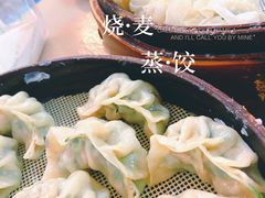 -海汇源老烧麦店(东大街总店)