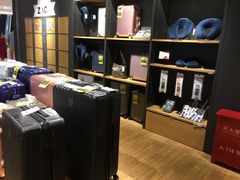 -九木杂物社(恒隆广场店)