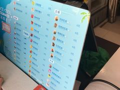 -蜜雪冰城(托乐嘉店)