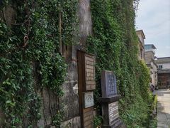 -西溪南古村落