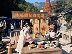 -林坑古村落