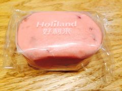 -好利来(龙首印象城店)