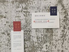 -边渡咖啡烘焙店(昙华林店)