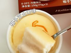 -好利来(宣武门店)