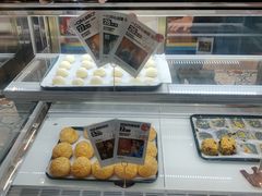 -虎头局·渣打饼行(五一新干线店)
