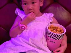 -方糖KTV-PLUS(世茂广场店)