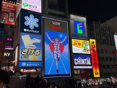 -心斋桥