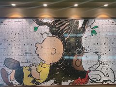 -史努比缤纷世界