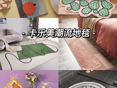 -研筑国际设计事务所(总店)