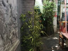 -锦尚阁烤鱼•天津菜(宣武门胡同店)