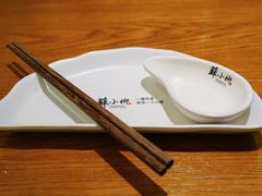 -苏小柳手工点心(人民广场分院)