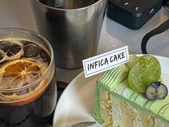 -Infica Coffee