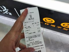 -古茗(西湖小和山店)