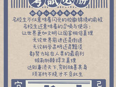 -乔家小院•本地小海鲜•非遗驴肉(万年泉路店)