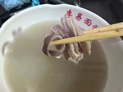 -李易面馆(树木岭店)