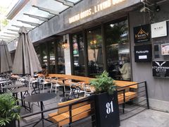 露天位-81BAKERY(大学路店)