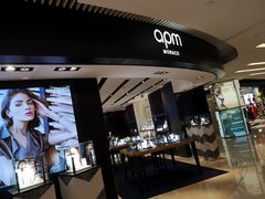 -APM Monaco(环贸店)
