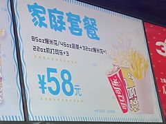 -乐享城购物中心