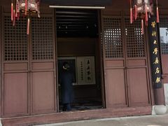 -王阳明故居