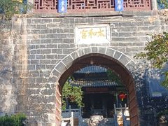 -昆明市金殿名胜区