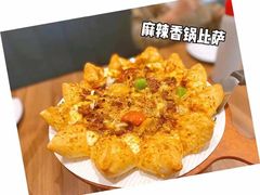 -必胜客(江南时代广场店)