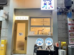 -Jeans Coffee牛仔裤咖啡