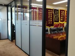 -北京市中润律师事务所