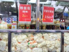-袁大头包子(光华路店)