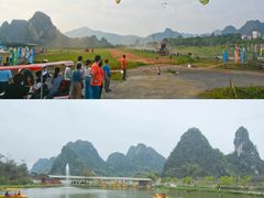 -英西峰林·洞天仙境