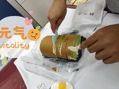 瑞士卷斑斓味-面包贝力思(上邦店)