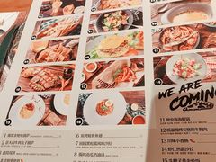 菜单-造精酿餐厅