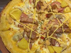 -米斯特比萨(罗斯福店)
