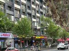 -新疆玉石阿卜都烧烤(太平南路店)