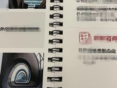 -NICE PRINT 奈印(会展中心店)