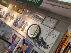 -通透堂中医·精准推拿(旗舰店)
