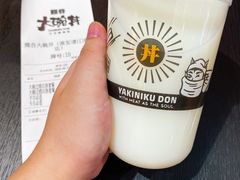 可尔必思-熊吞·大碗丼烧肉饭(清江浦区万达店)