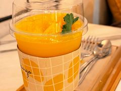 -Make Me Mango Tha Tian