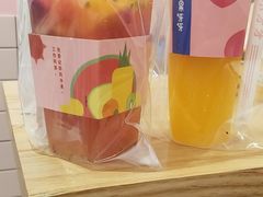 -果呀呀(国金街店)