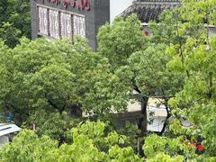 -苏浙徽·农家大院(吴江中山南路店)