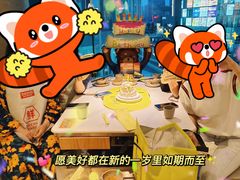 -左庭右院鲜牛肉火锅(新梅广场店)