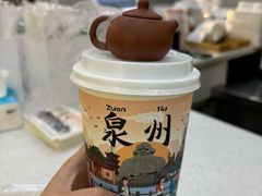 -一杯潮茶(西街店)
