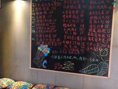 -野蔓果·山野菜(西湖景区·龙井茶田店)