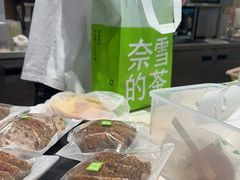 -奈雪的茶(重庆万象城北区店)