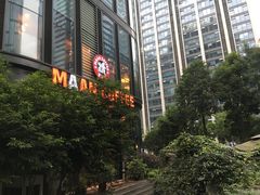 -漫咖啡(红唐店)