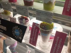 -Blueglass酸奶(财富购物中心店)