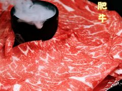 S外脊肥牛-爆棚肥牛火锅(原福成肥牛城味之缘三里河店)