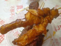 -胡仁根胡记炸炸炸