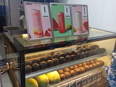 -新加坡斯味洛·鲜奶茶(石牌东店)