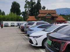 -云南民族村