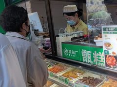 -黑窑厂糖油饼烤鸭·清真菜(旗舰店)